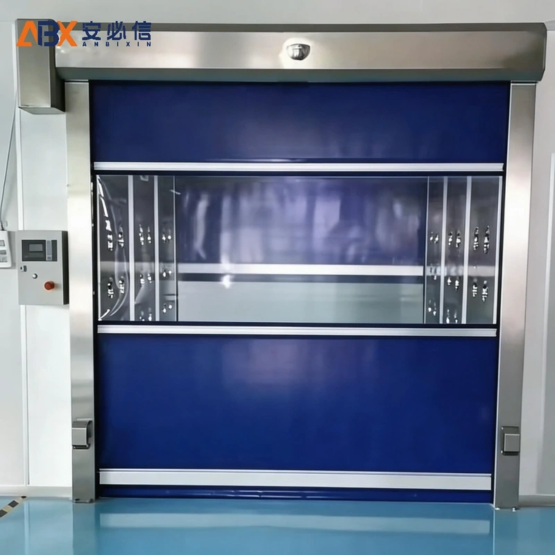 兴安盟感应快速门